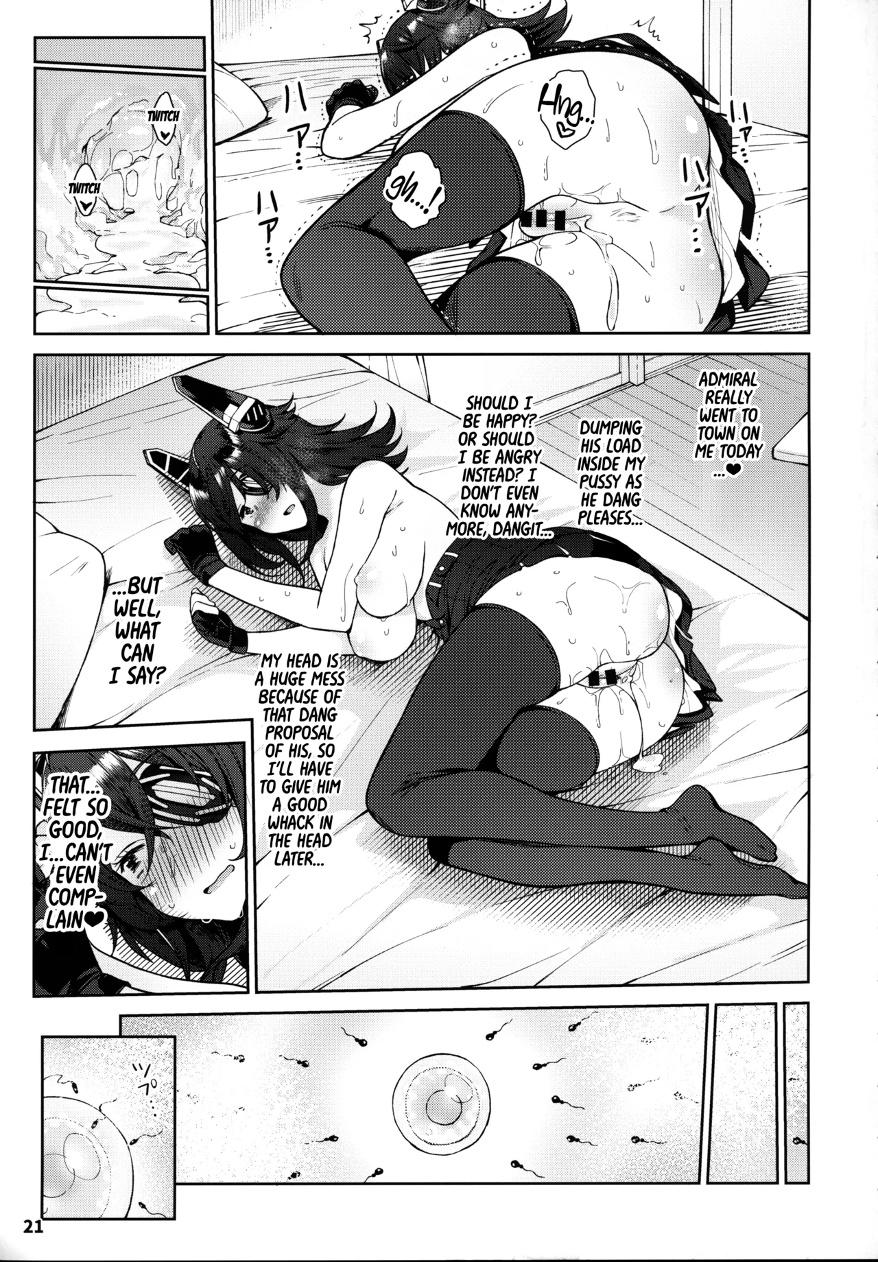Kawaii Tenryuu-chan wa Boku no Iinari❤︎ - Page 21