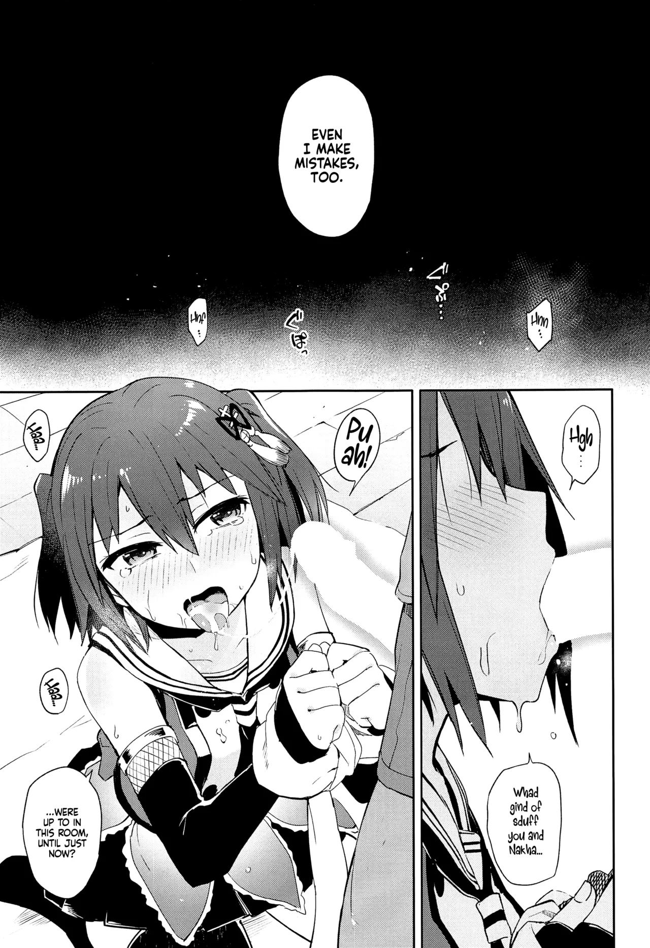 Gekkakou page 15 featuring teitoku kantai collection parody - sole male nakadashi hentai manga - read online free