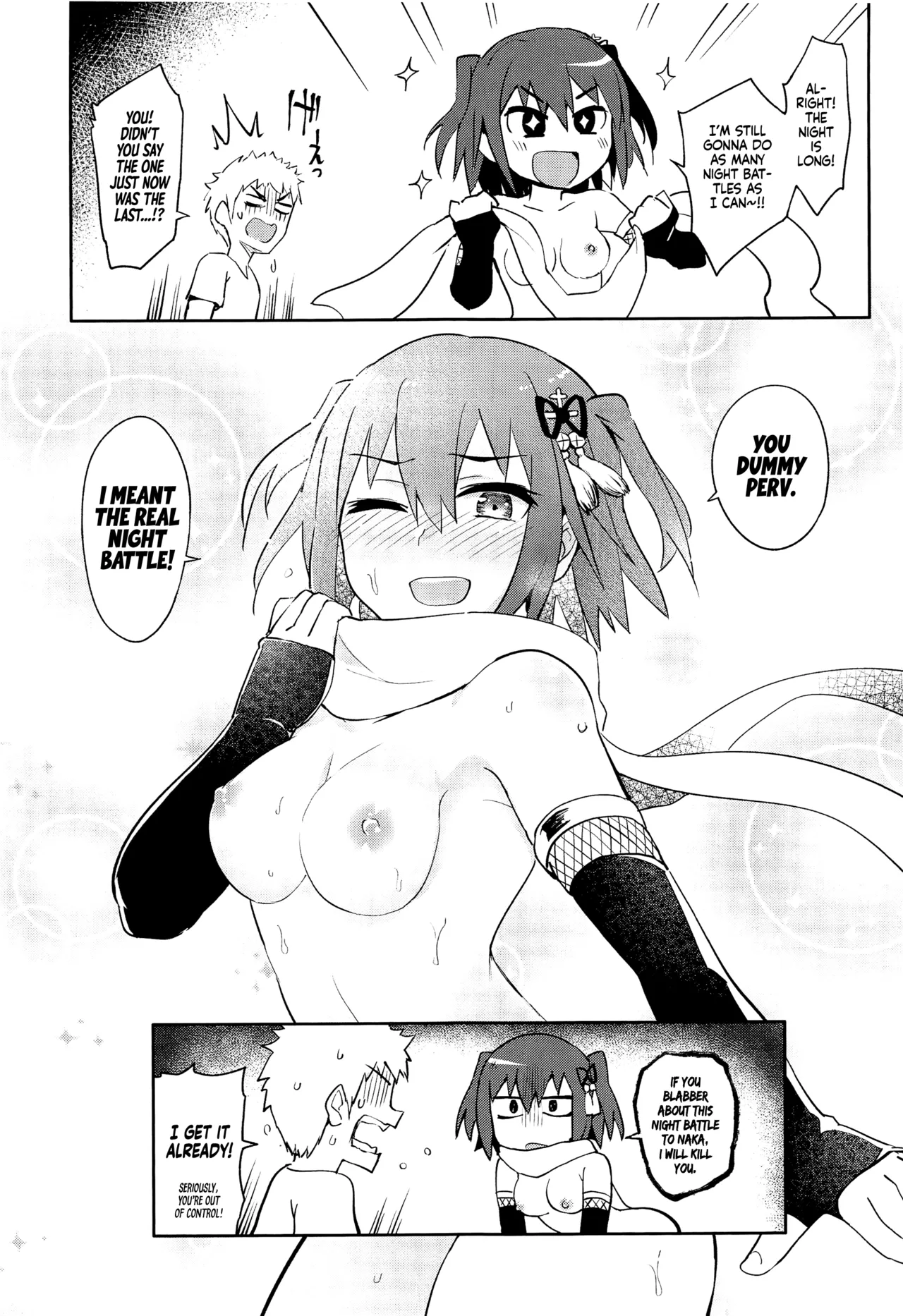 Gekkakou - Page 25