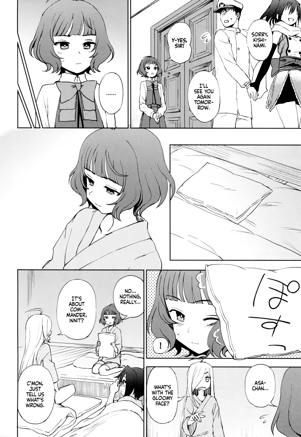 PRIVATE AFFAIR - Page 3