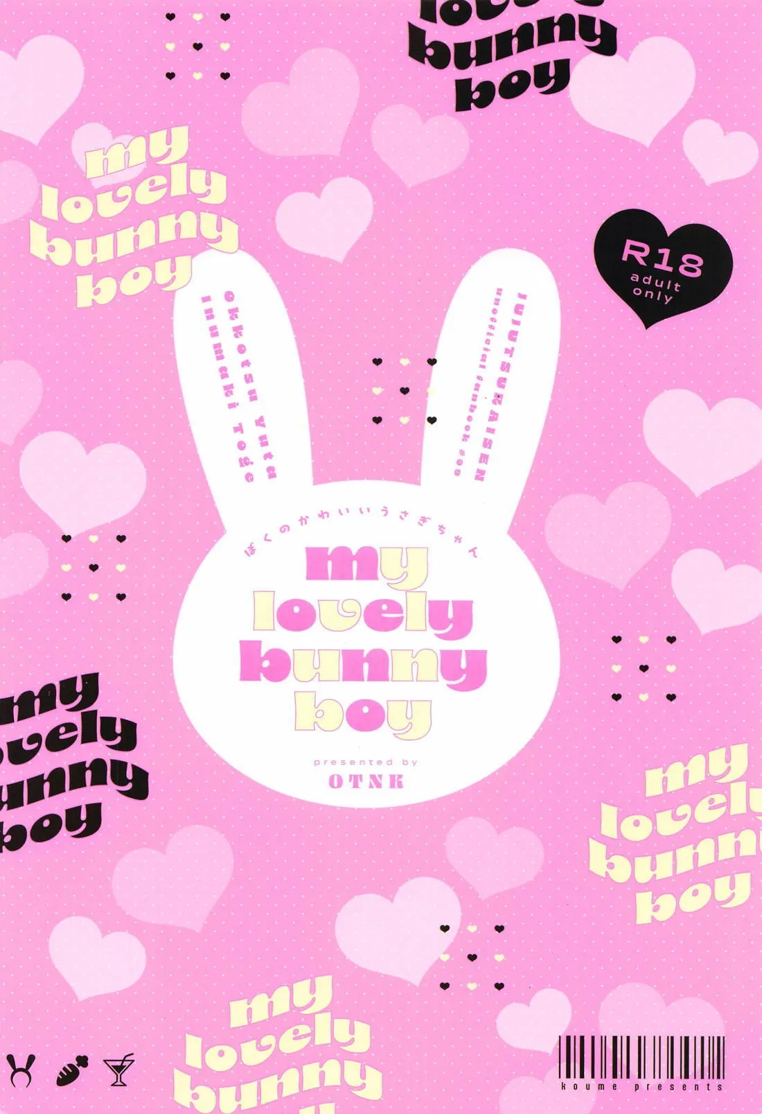 Boku no Kawaii Usagi-chan page 26 featuring toge inumaki jujutsu kaisen parody - bunny boy anal hentai manga - read online free