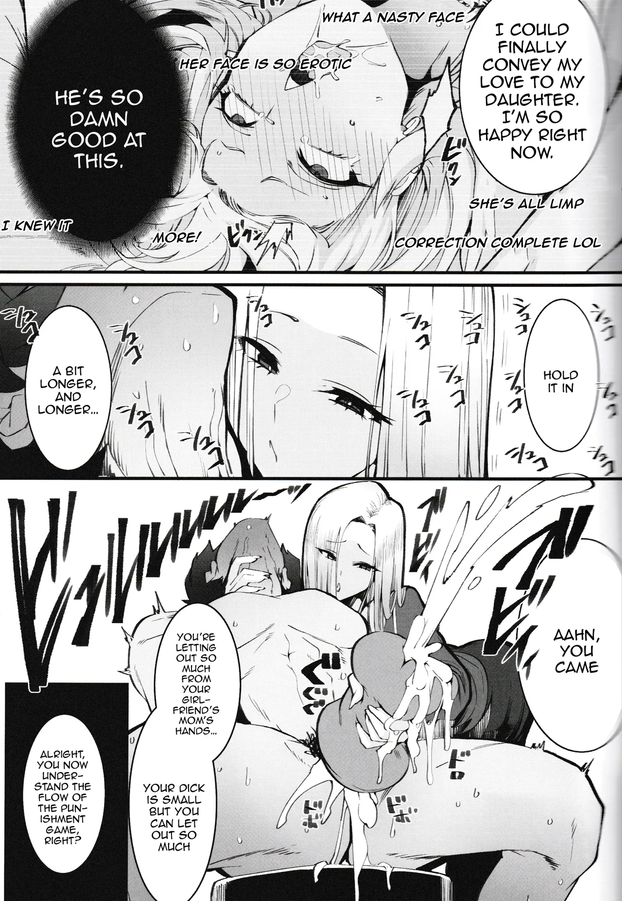 Gal Oyako No Egui Kasegikata | A Gyaru Mother and Daughter's Unsavory Way to Earn Money - Page 9