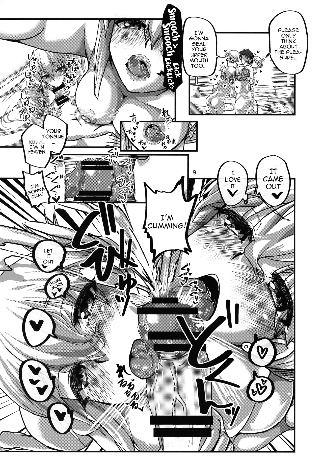 Yukemuri Kama-chan | In The Steam with Kama-chan - Page 9