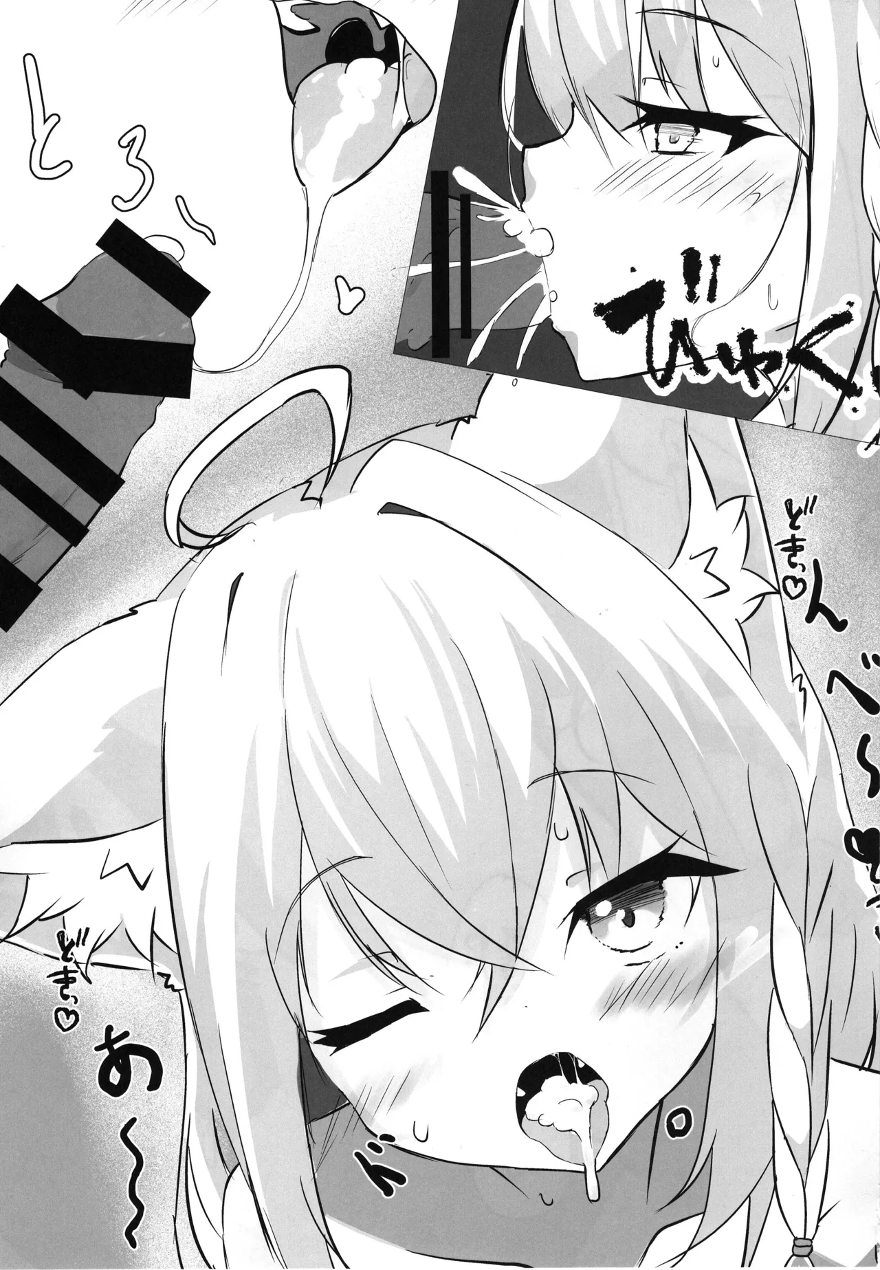 FubuMio Icha Lovex page 13 featuring ookami mio hololive parody - sole female nakadashi hentai manga - read online free