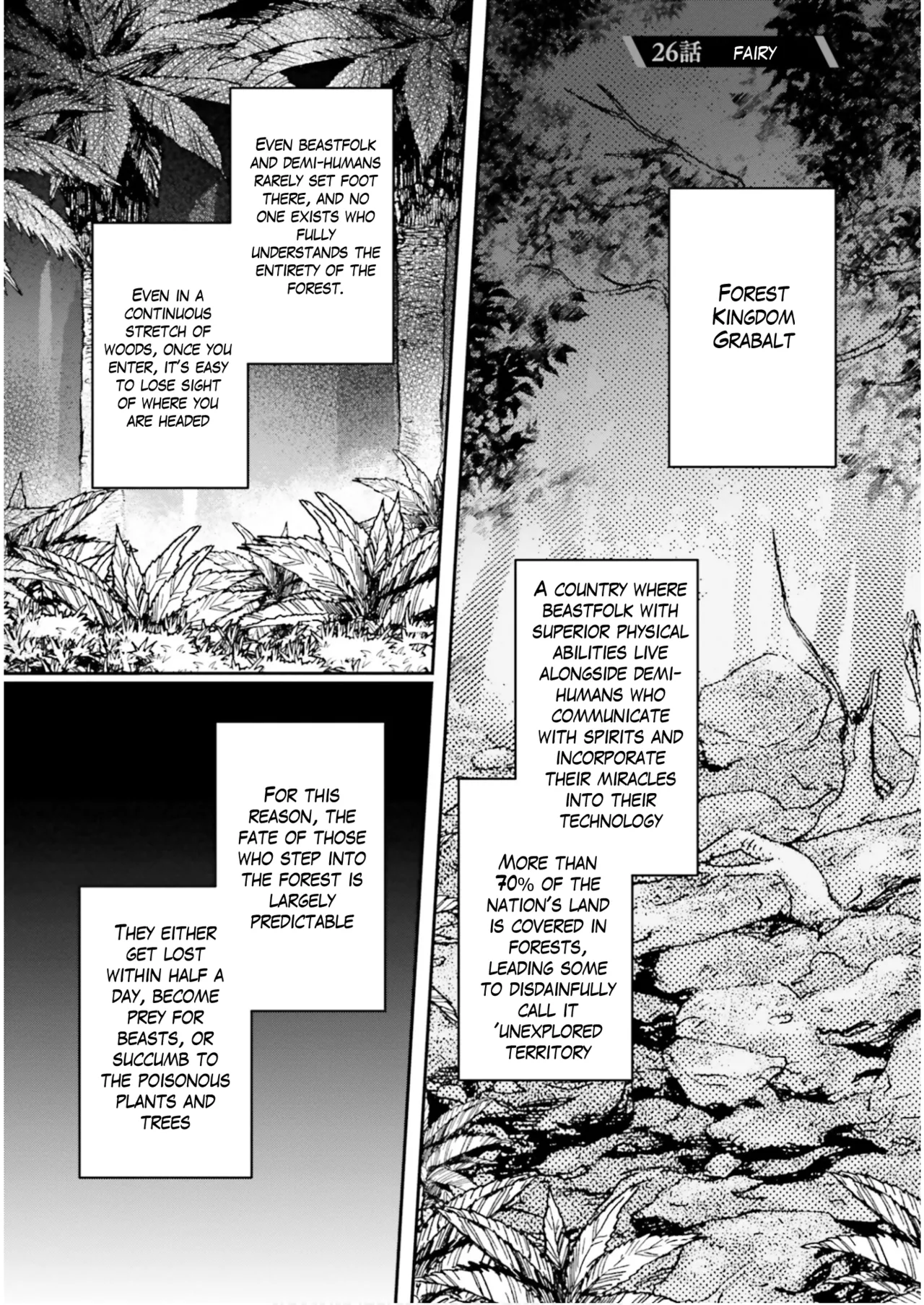 Inside the Tentacle Cave Vol. 5 - Page 119