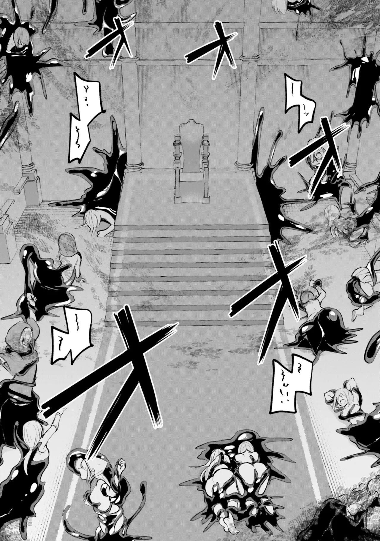 Inside the Tentacle Cave Vol. 5 page 13 - rough translation tentacles hentai manga - read online free