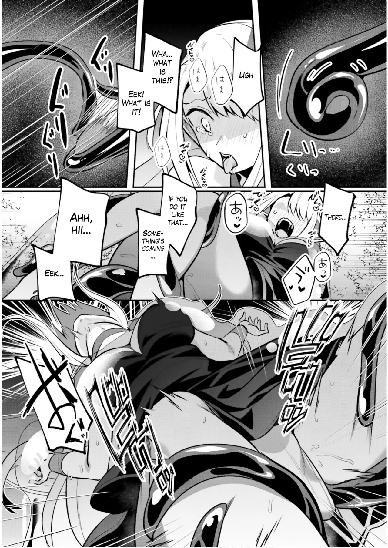 Inside the Tentacle Cave Vol. 5 - Page 136