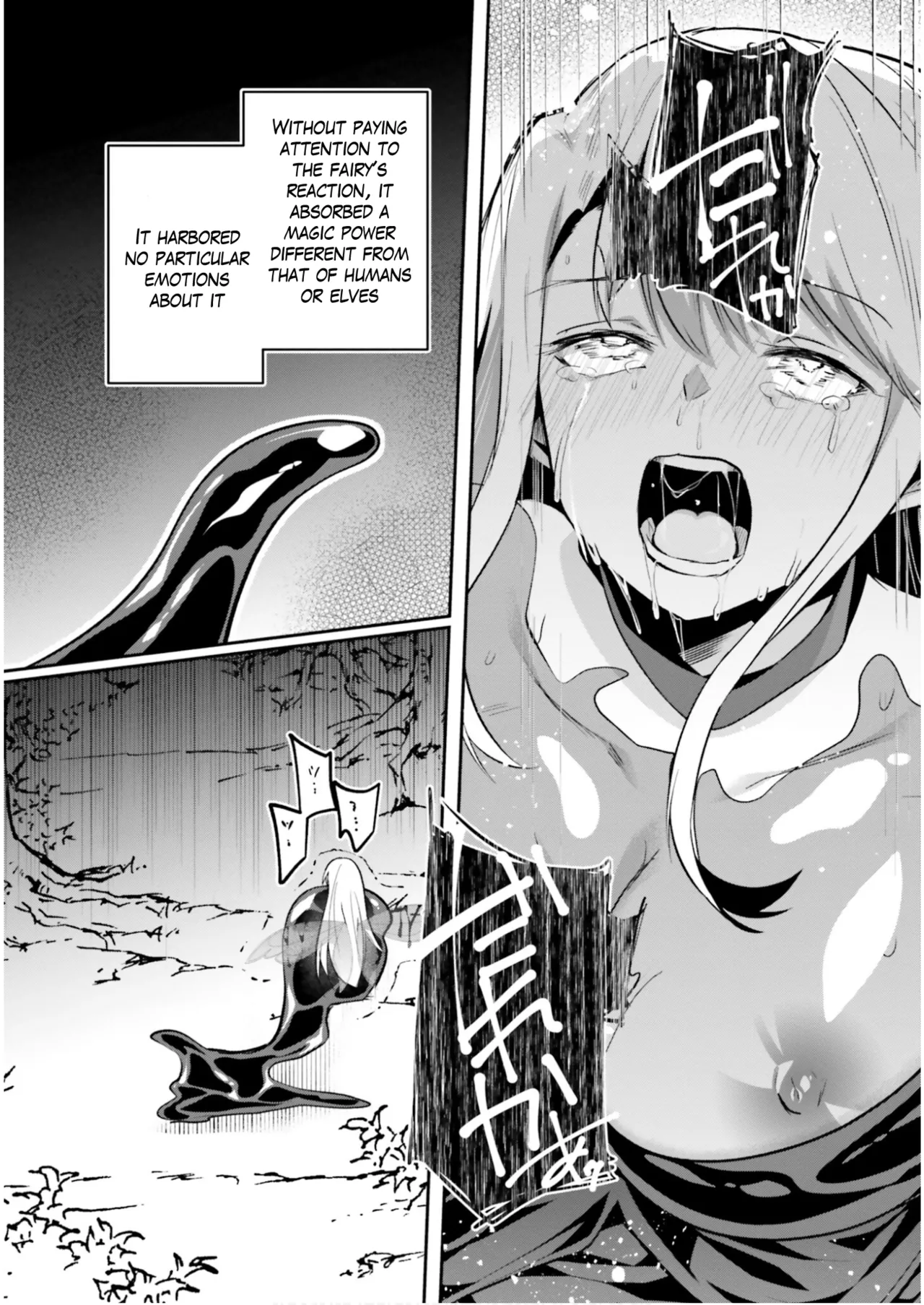 Inside the Tentacle Cave Vol. 5 page 142 - tentacles rough translation hentai manga - read online free