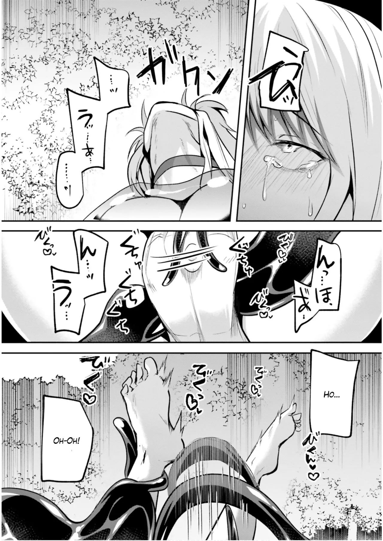 Inside the Tentacle Cave Vol. 5 page 144 - rough translation tentacles hentai manga - read online free