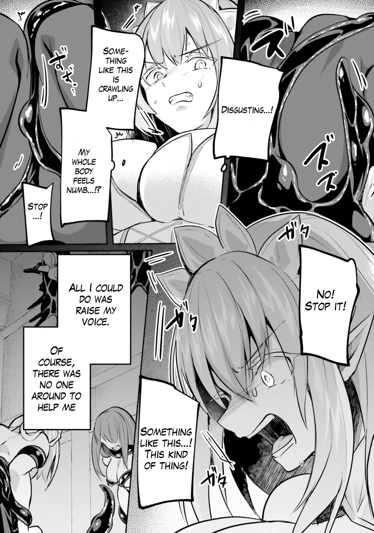 Inside the Tentacle Cave Vol. 5 page 32 - rough translation tentacles hentai manga - read online free