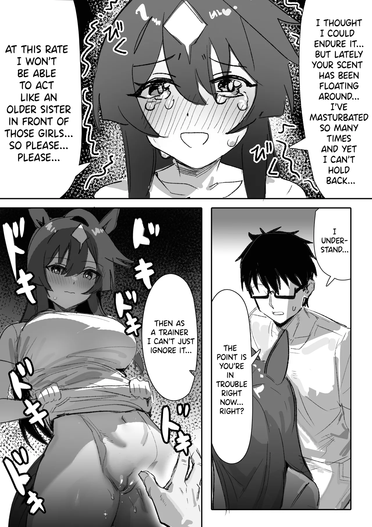 Marine Blue - Page 12