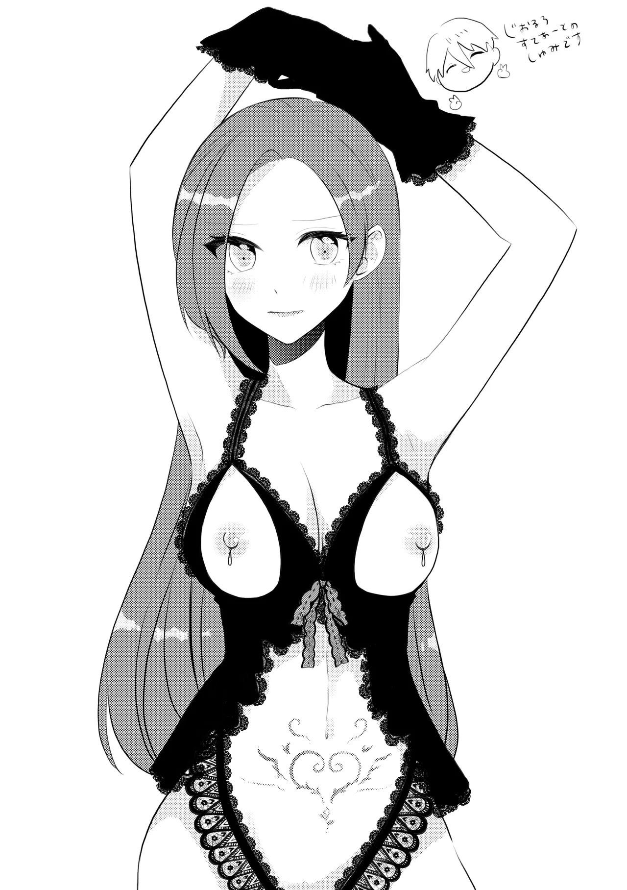 K&Q page 16 featuring gerald stuart otome game no hametsu flag shika nai akuyaku reijou ni tensei shiteshimatta... parody - sole female sole male hentai manga - read online free