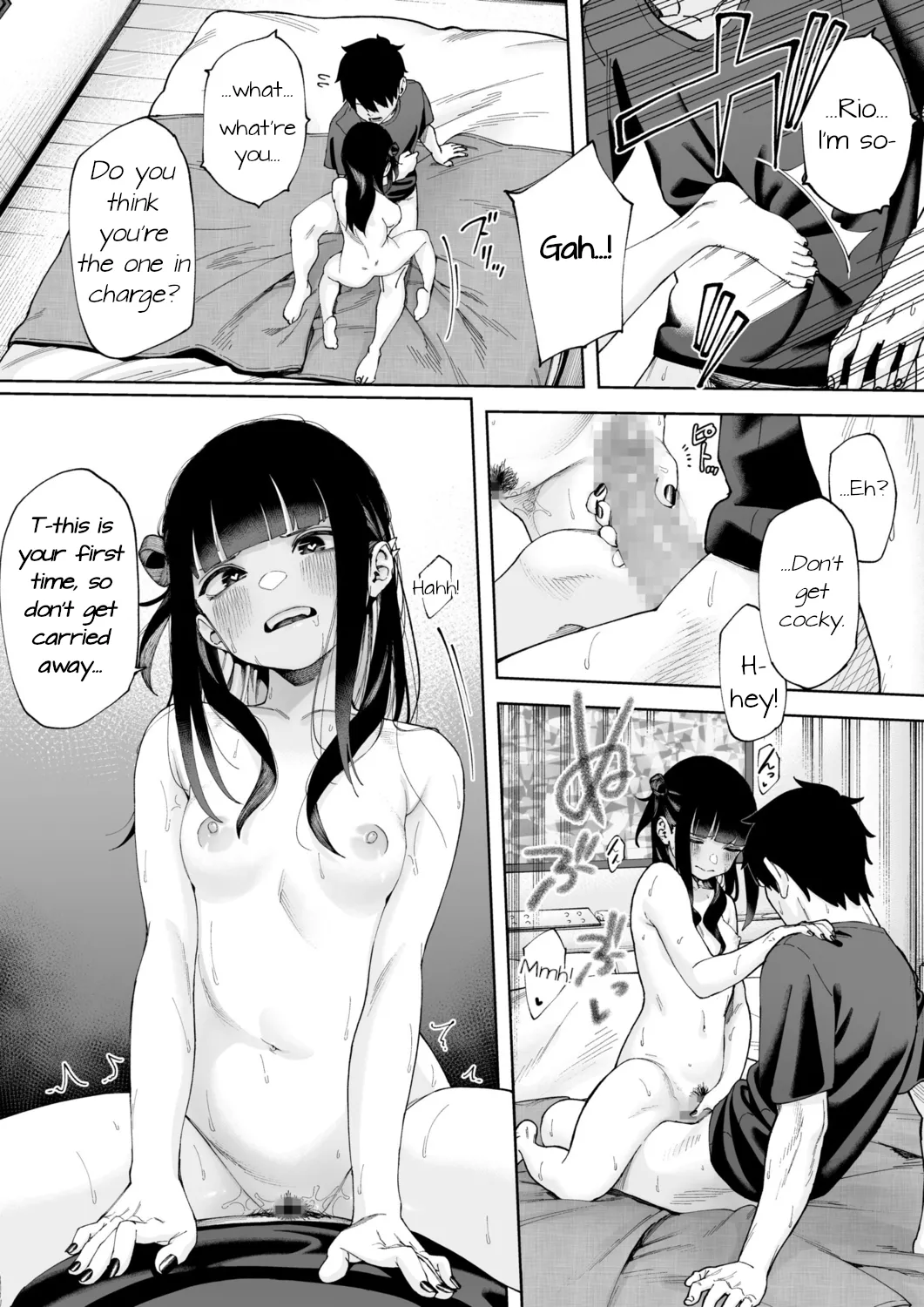 Offline x Matching page 21 - virginity hairy hentai manga - read online free