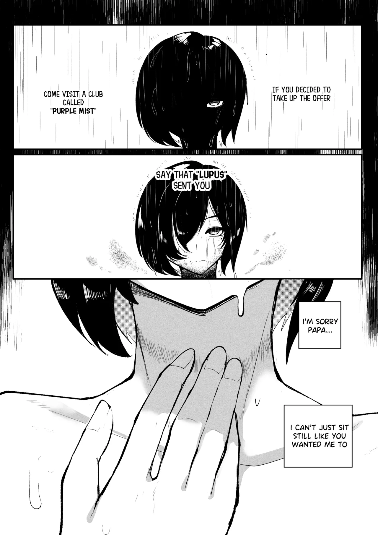 Erika Won't Back Down page 12 - milf big breasts hentai manga - read online free