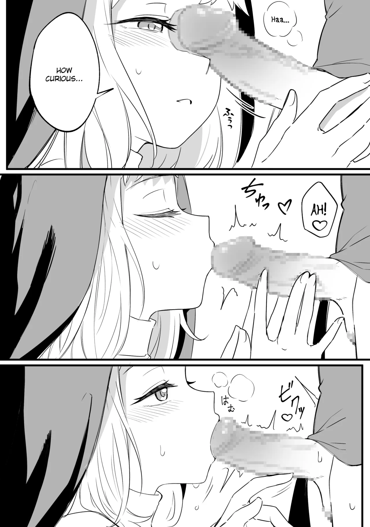 Mirror Collection Vol.8 page 25 original parody - futanari nun hentai manga - read online free