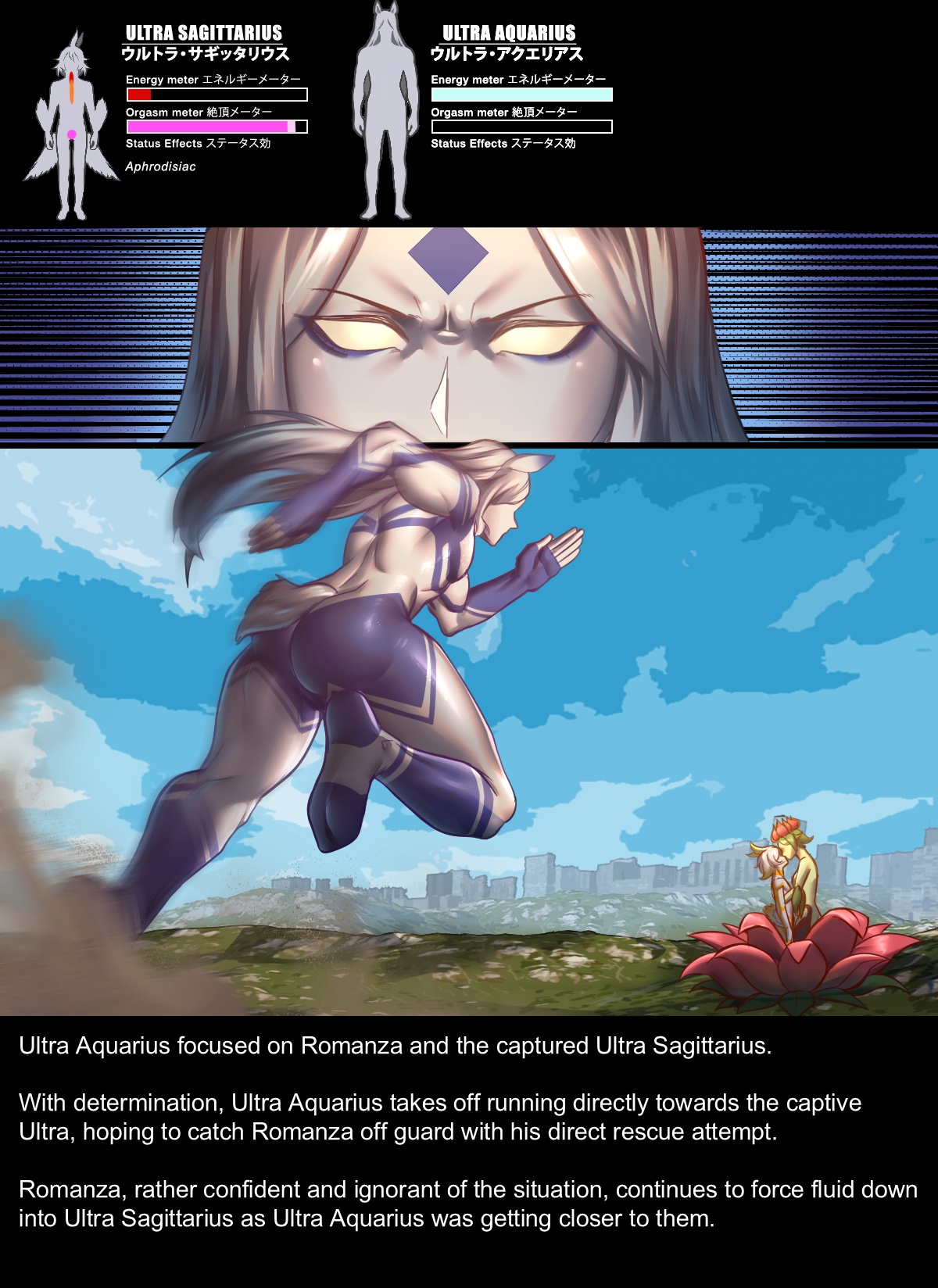 Chapter5 Rescue Sagittarius page 23 original parody - read online free