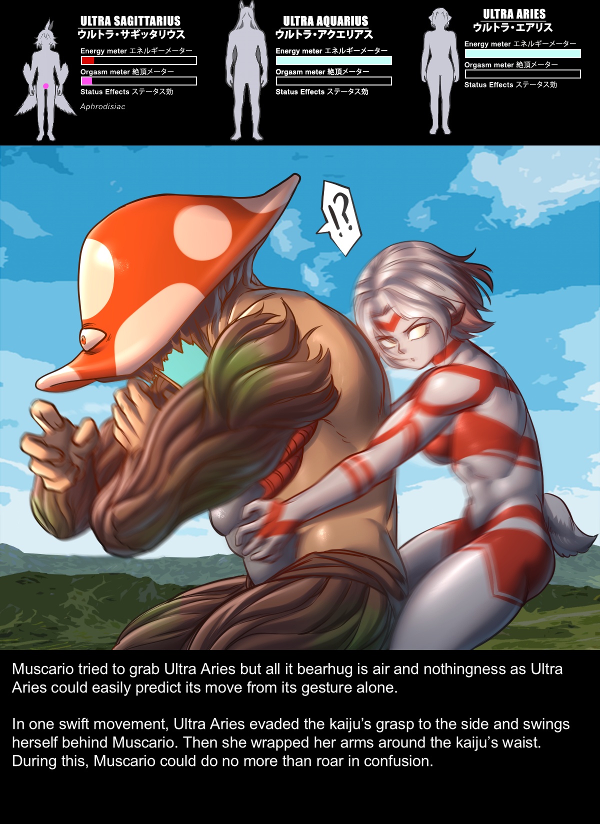 Chapter5 Rescue Sagittarius page 45 original parody - read online free