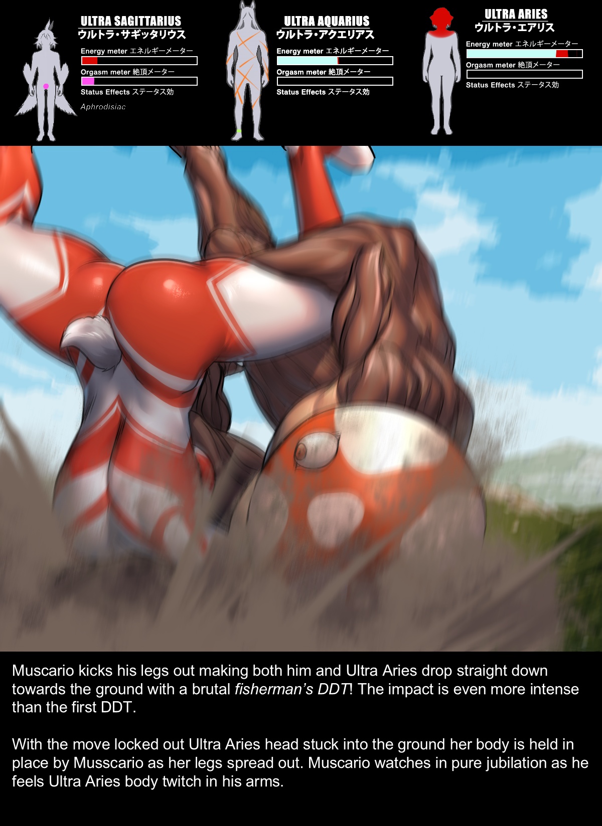 Chapter5 Rescue Sagittarius page 75 original parody - read online free