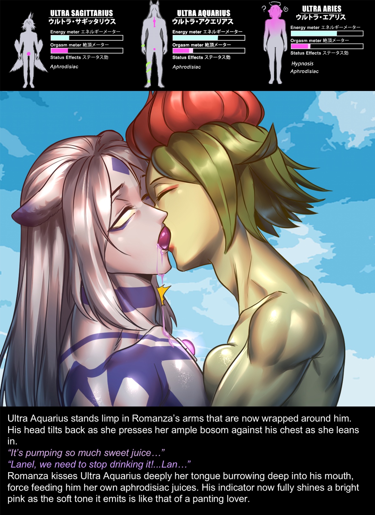 Chapter5 Rescue Sagittarius page 90 original parody - read online free