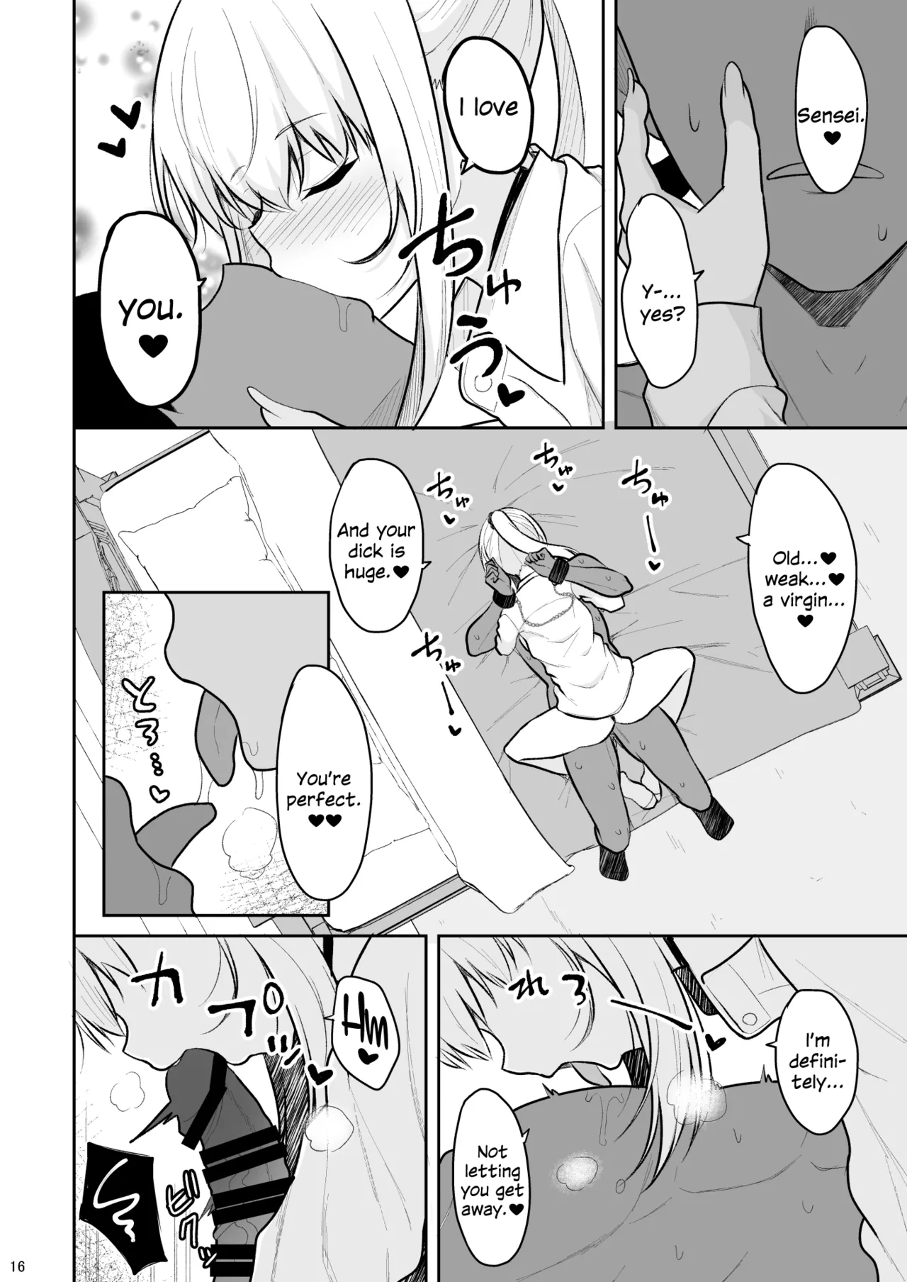 Jikka ga Futoi Gal ga Boku no Risei o Hakai shite Nakadashi Saseru made page 15 original parody - kissing virginity hentai manga - read online free