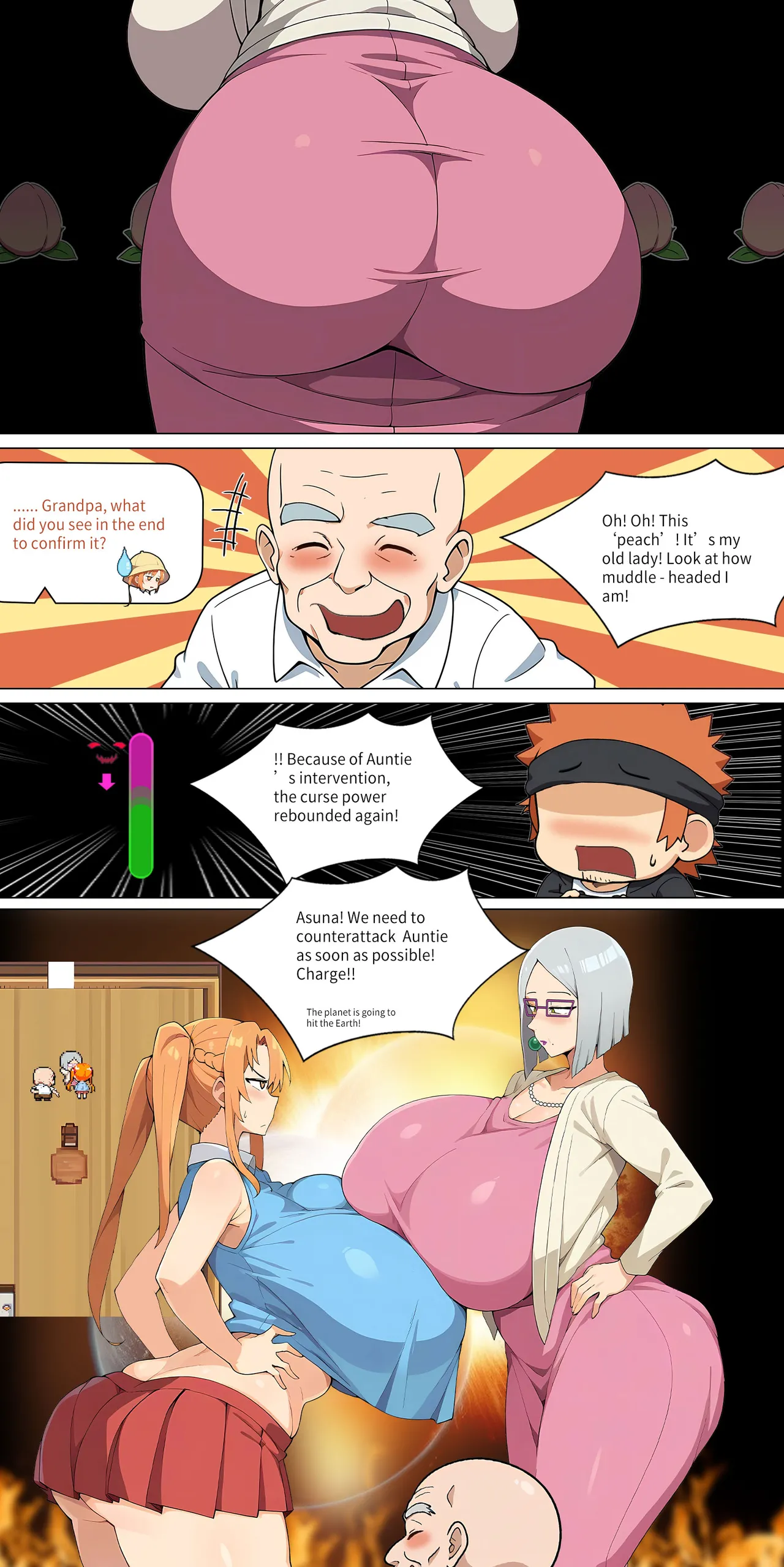 Asuna family 1-24 page 227 featuring yui sword art online parody - milf big breasts hentai manga - read online free