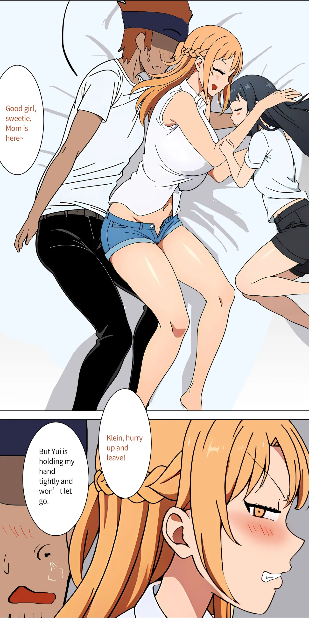 Asuna family 1-24 - Page 23