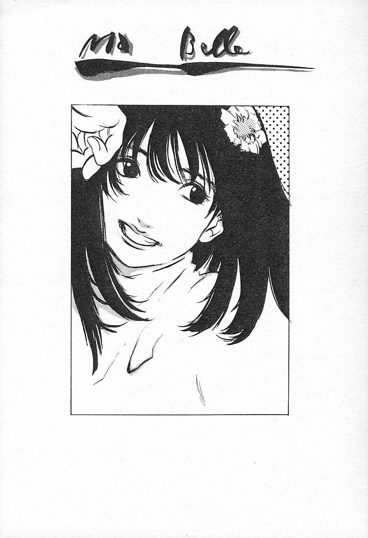 Junk Story page 125 - futanari multiple penises hentai manga - read online free