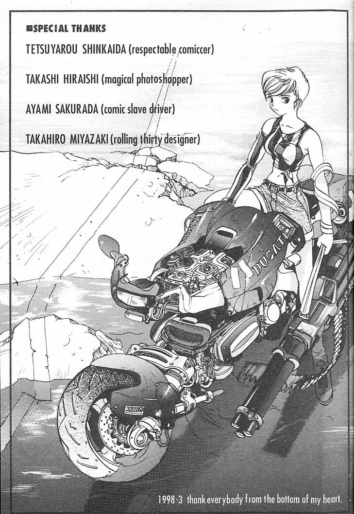 Junk Story page 193 - futanari multiple penises hentai manga - read online free