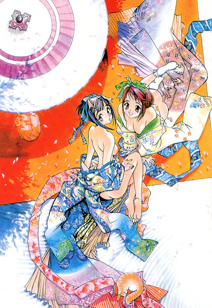 Junk Story page 9 - robot monster hentai manga - read online free