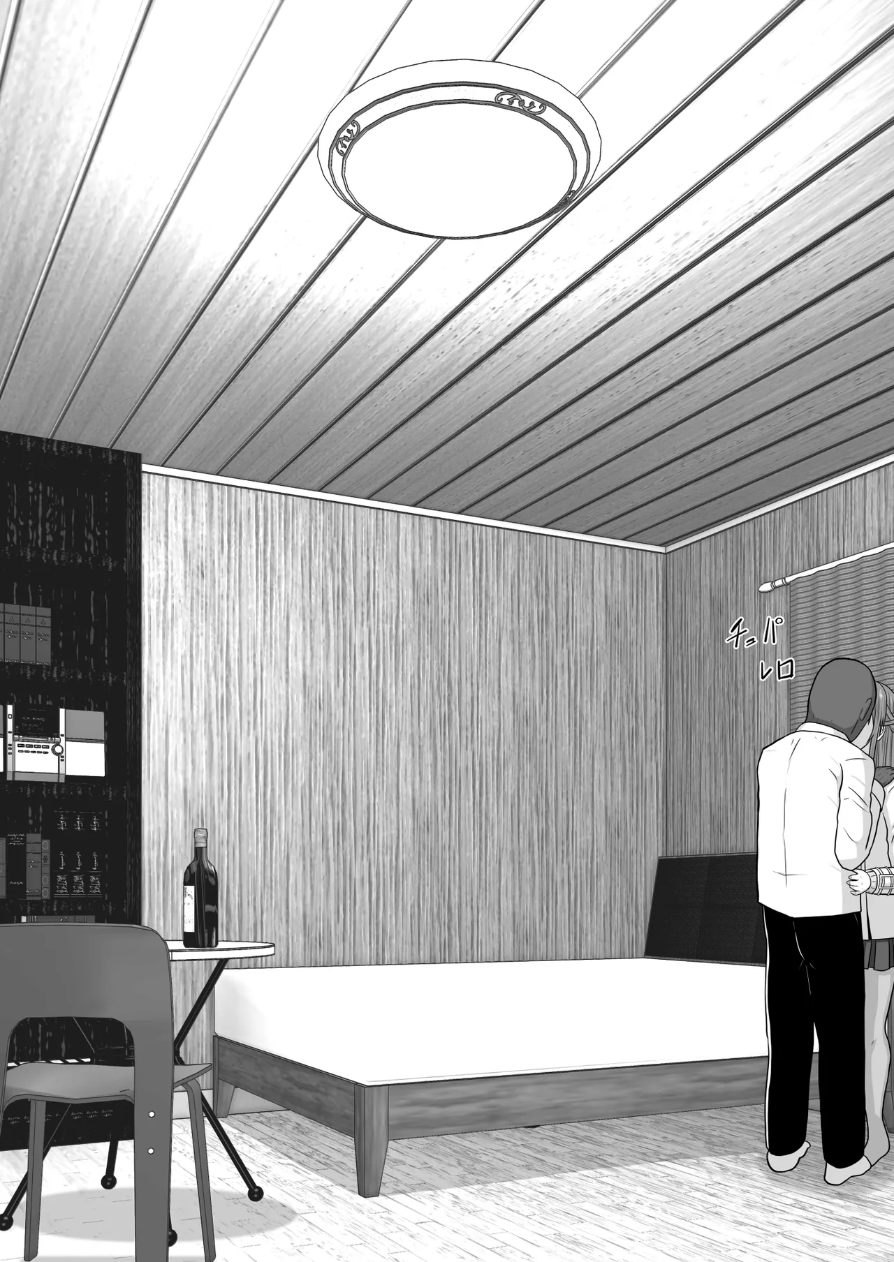 Ochiru Senkou Ver.E page 24 featuring andrew gilbert mills sword art online parody - sole female sole male hentai manga - read online free