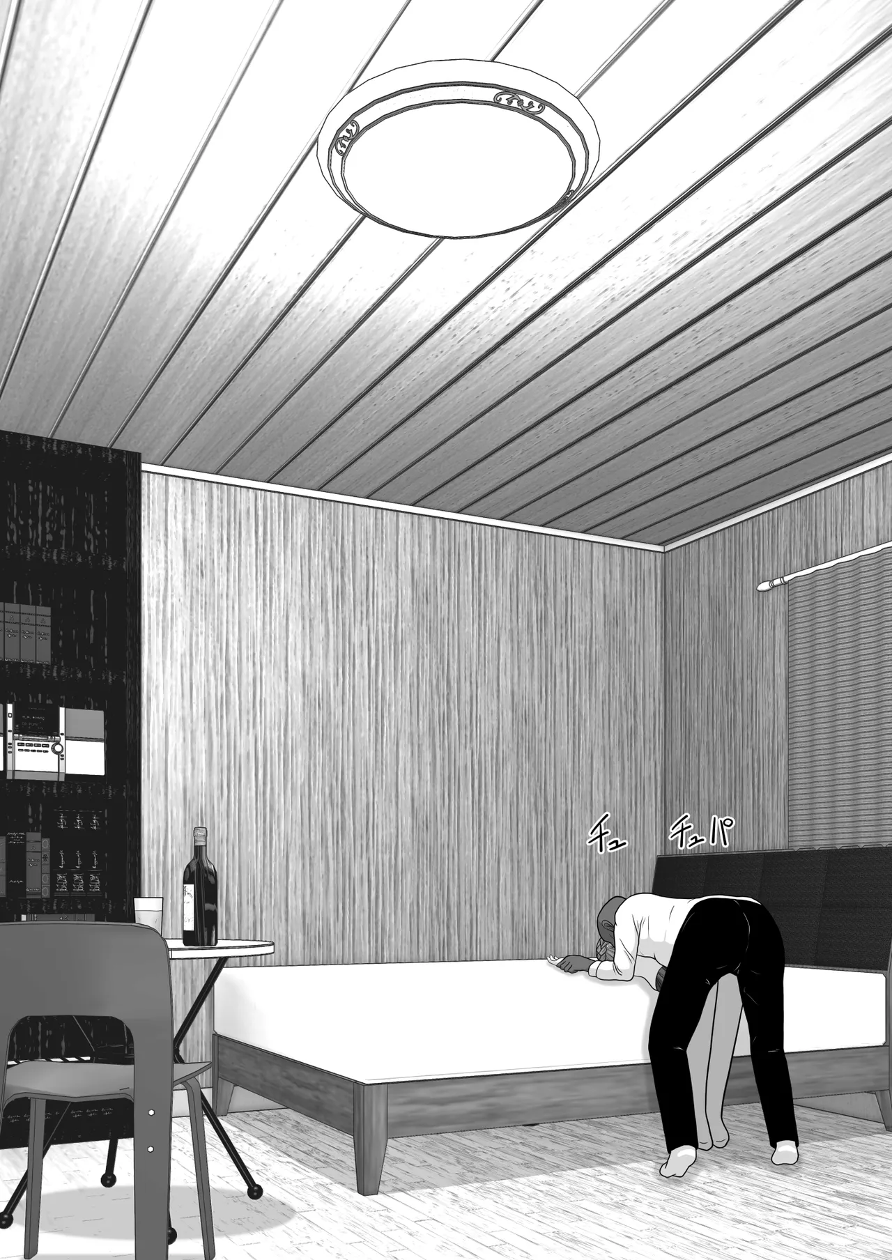 Ochiru Senkou Ver.E page 26 featuring asuna yuuki sword art online parody - netorare dark skin hentai manga - read online free