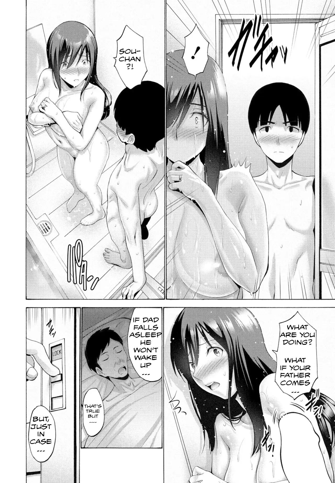[Nishikawa Kou] Okaa-san ga Kobanare Shite Kurenakute Komaru 1-2 [English] [MTL] [Digital] page 30 - sole female full censorship hentai manga - read online free