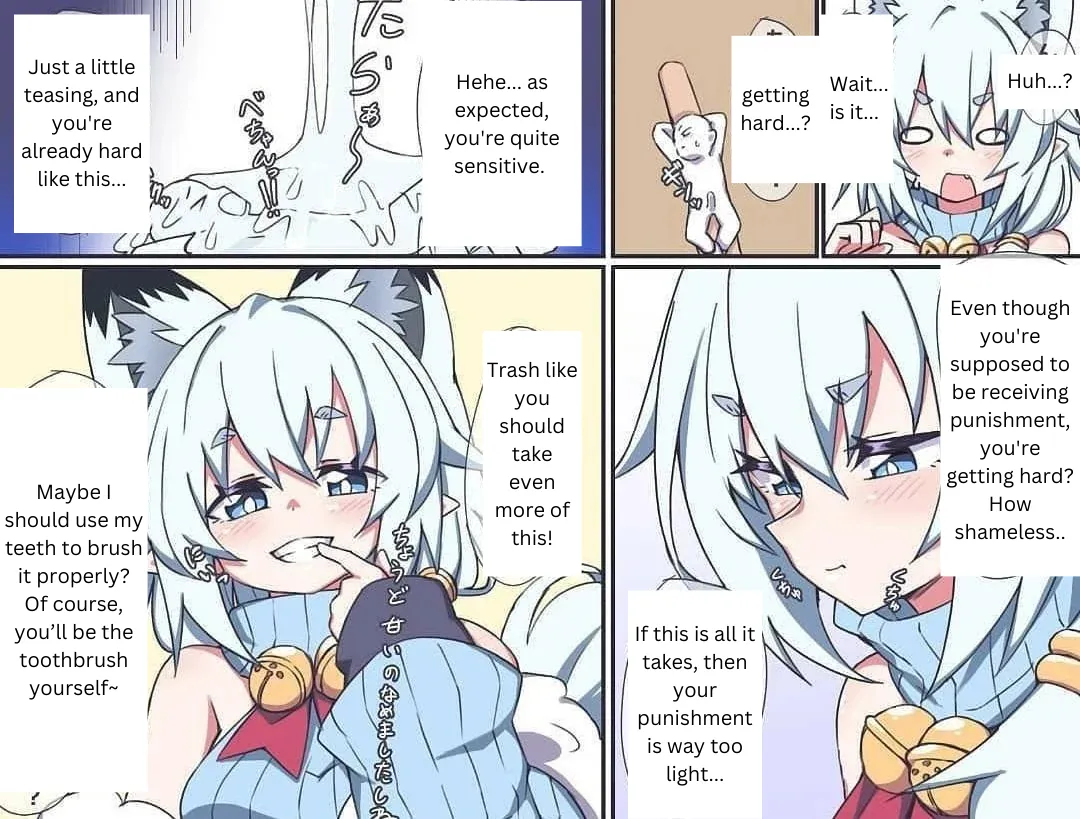 Comic Gallery - Page 150
