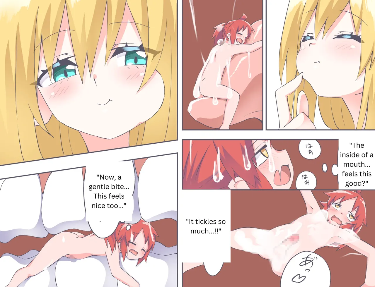 Comic Gallery page 80 - compilation vore hentai manga - read online free