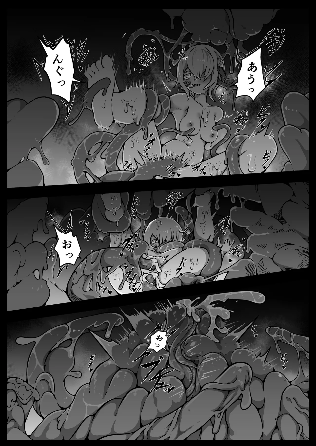 Shoujo-tachi wa Okasare Kegasare Otosareru page 67 original parody - elf scar hentai manga - read online free