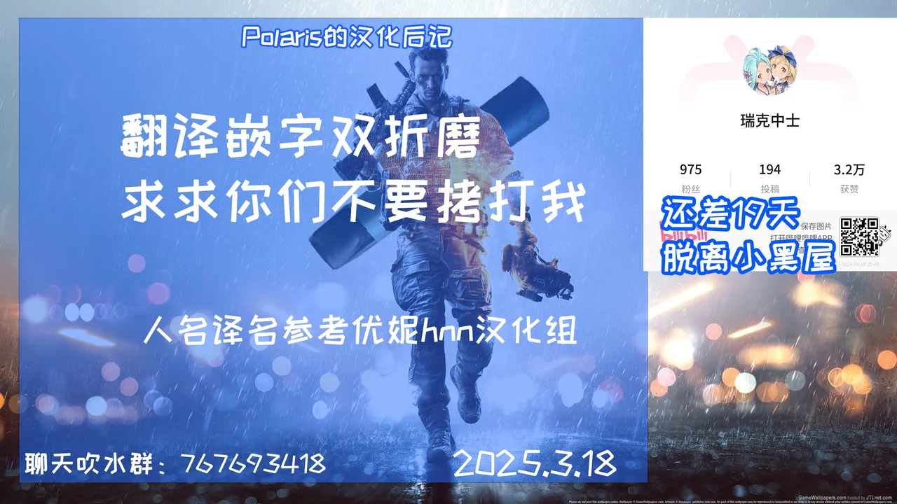 Colorful Connect 11th:Dive page 35 featuring saren sasaki princess connect parody - maid leg lock hentai manga - read online free