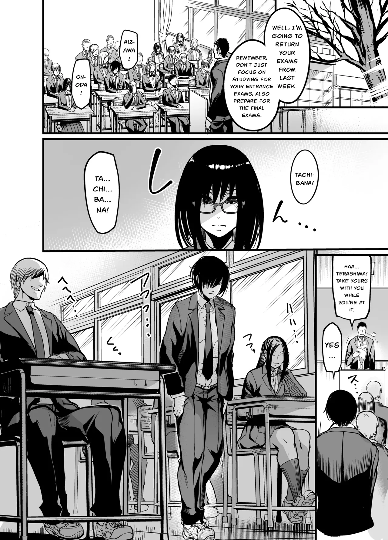 Kanmoku no Ko Sotsugyou no Hi - Page 19