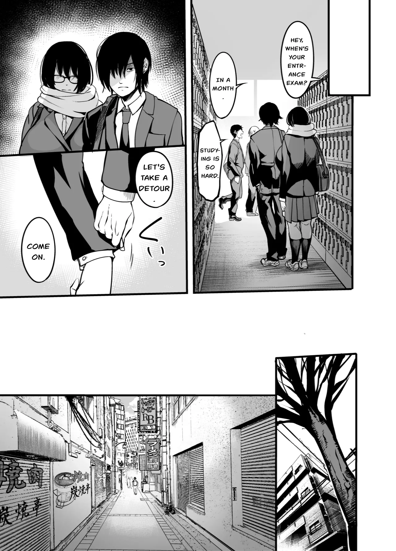 Kanmoku no Ko Sotsugyou no Hi - Page 20