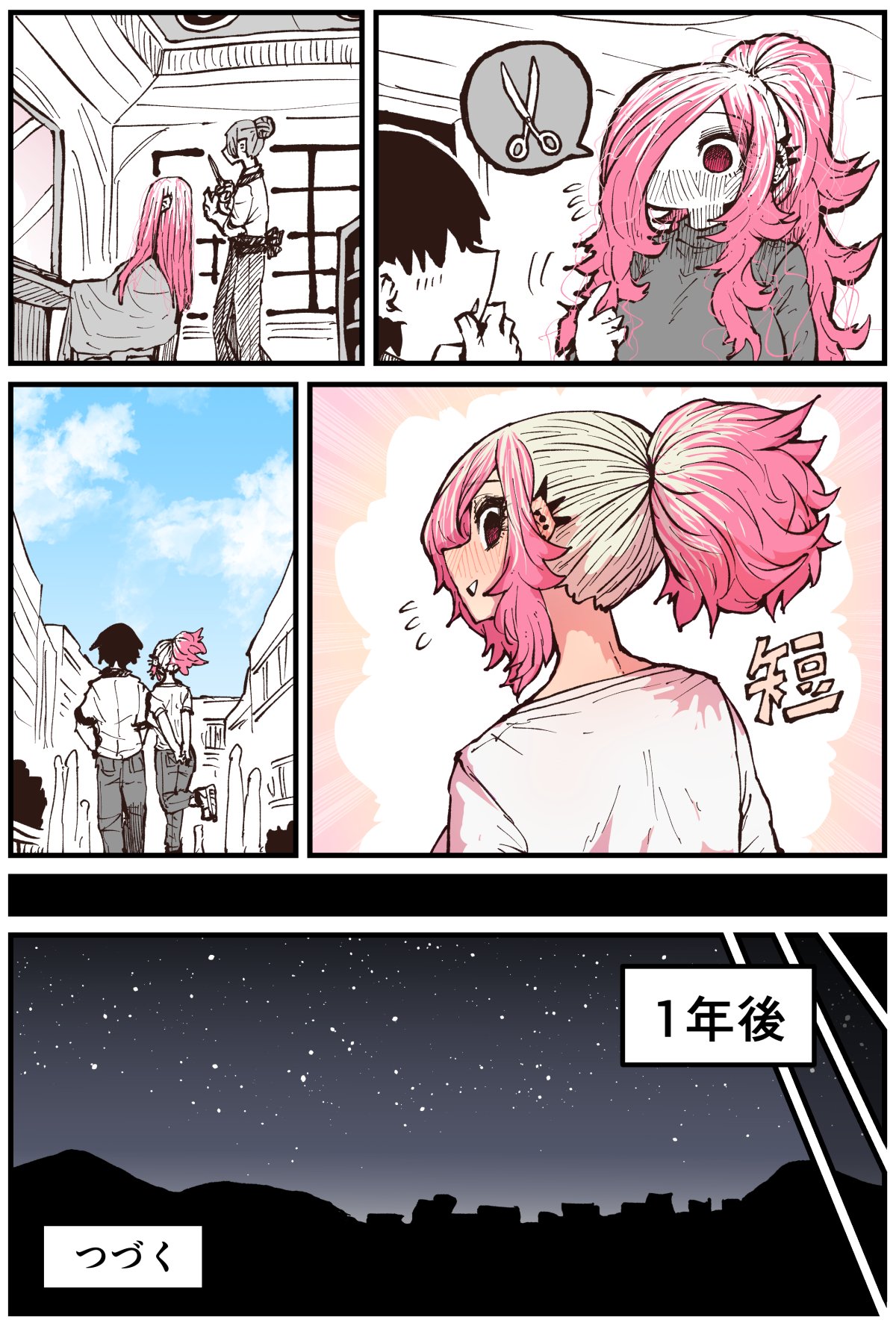 Jimoto ni Kaettekitara Osananajimi ga Kowareteta page 164 original parody - squirting big breasts hentai manga - read online free