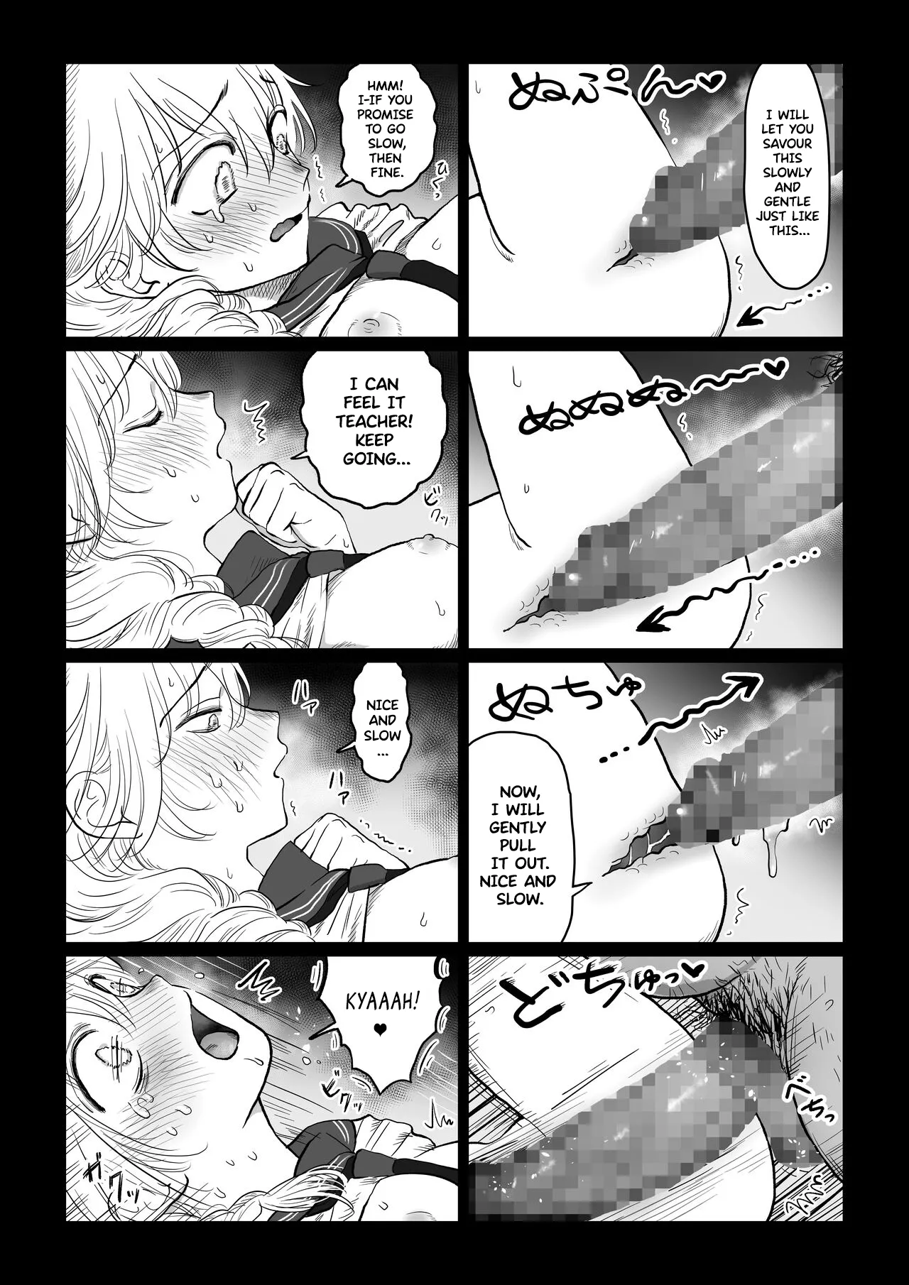 Page 7 of Ojisan ga Muchikko ni Ecchi na Koto o Oshieru Hanashi Joukan An Old Man Teaching An Ignorant Girl All About Sex - First Part