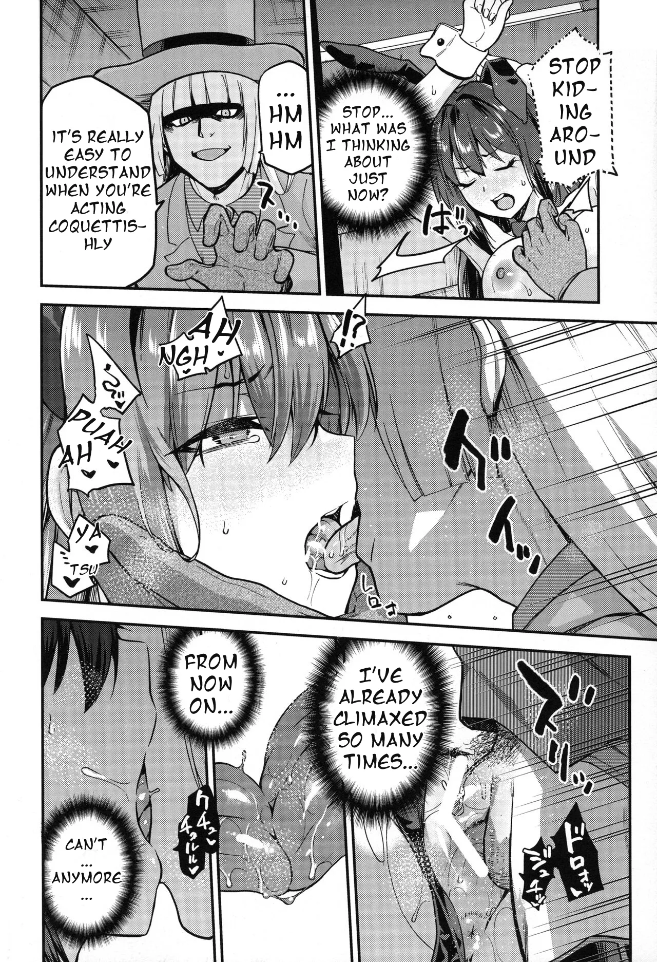 Aoko Blue Soushuuhen Kouhen | Aoko Blue Collected Works Part 2 page 15 featuring aoko aozaki mahou tsukai no yoru parody - sole female nakadashi hentai manga - read online free