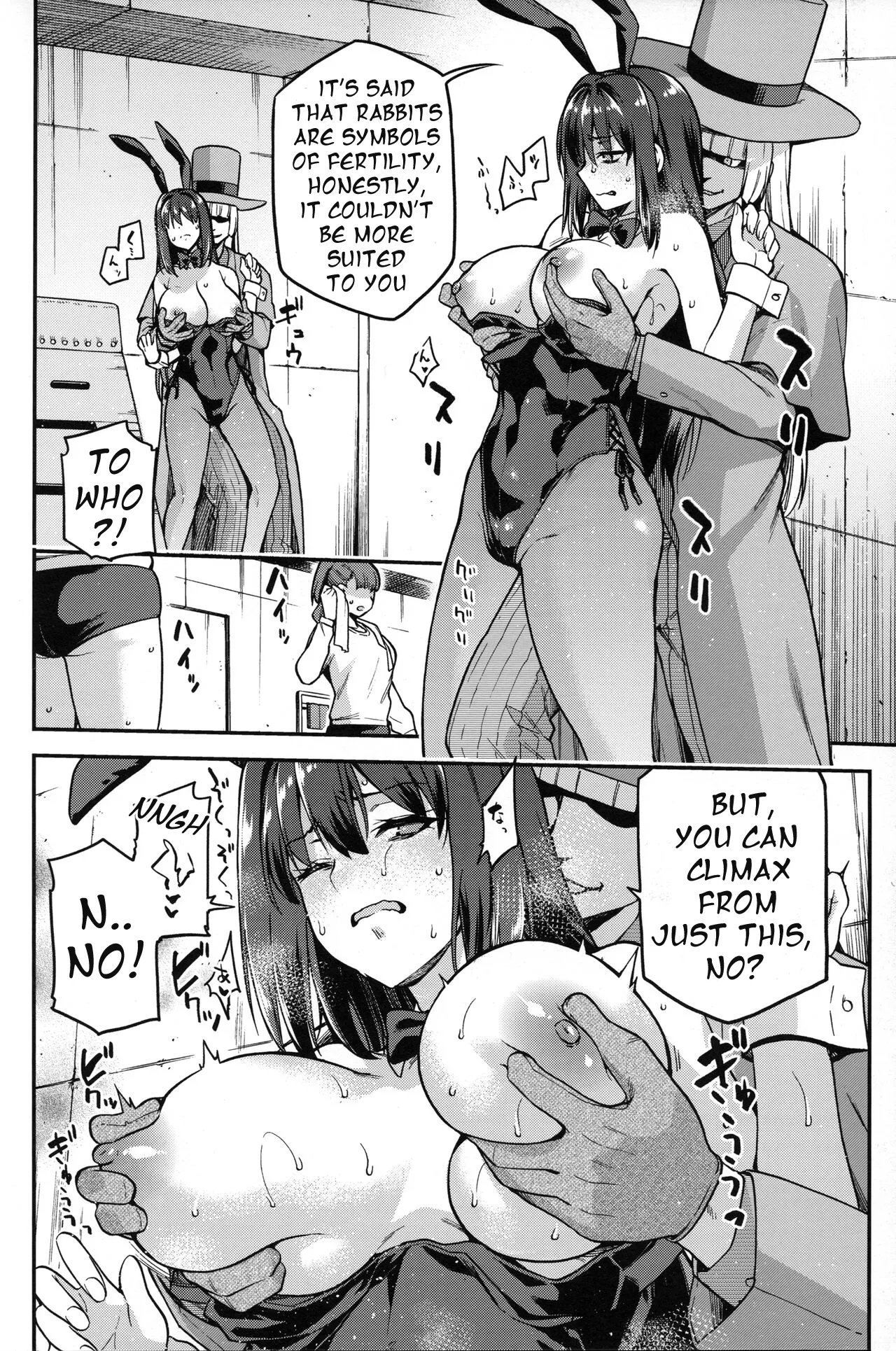 Aoko Blue Soushuuhen Kouhen | Aoko Blue Collected Works Part 2 page 9 featuring aoko aozaki mahou tsukai no yoru parody - sole female nakadashi hentai manga - read online free