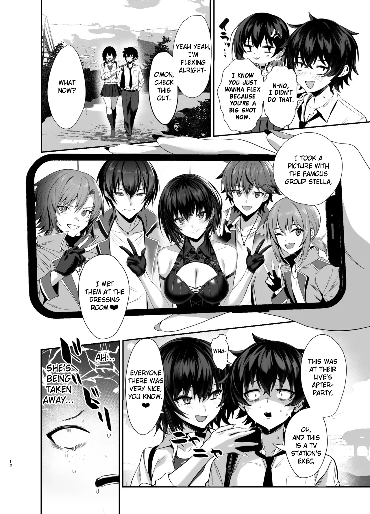 Umise Aoba wa Kimi dake no Mono ni Naritai♡ | Umise Aoba Wants to Be Yours♡ page 11 original parody - squirting big breasts hentai manga - read online free