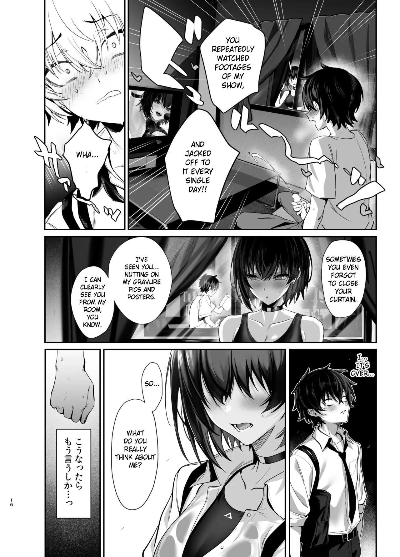 Umise Aoba wa Kimi dake no Mono ni Naritai♡ | Umise Aoba Wants to Be Yours♡ page 15 original parody - sole female sole male hentai manga - read online free