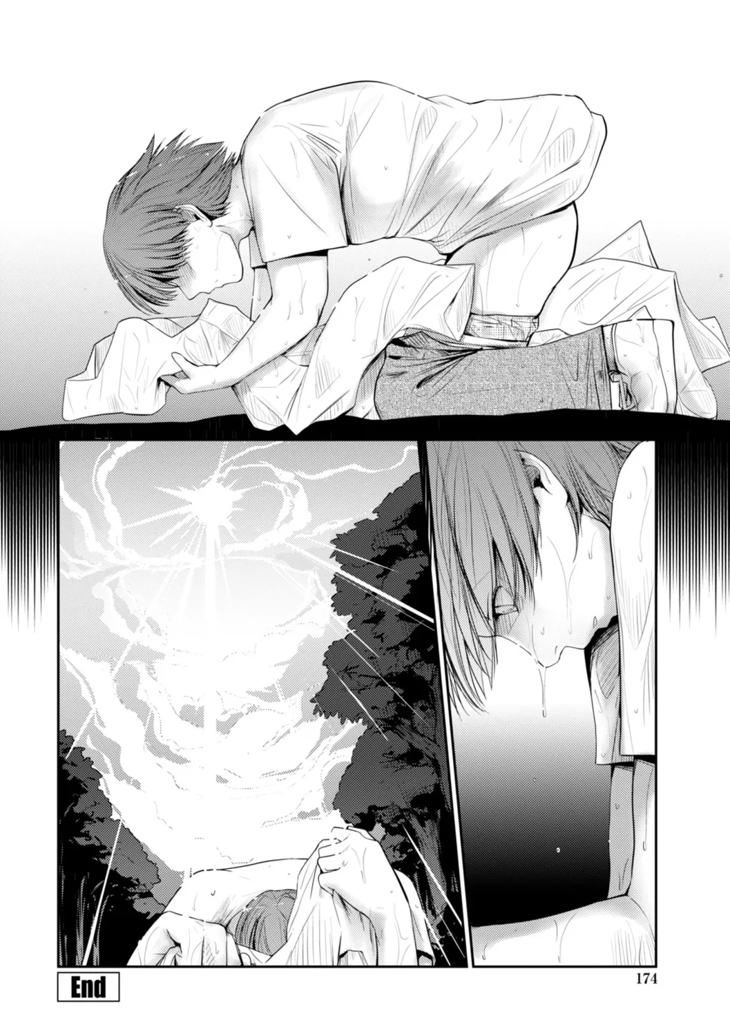 Nekokino to Ame no Machi - Page 174