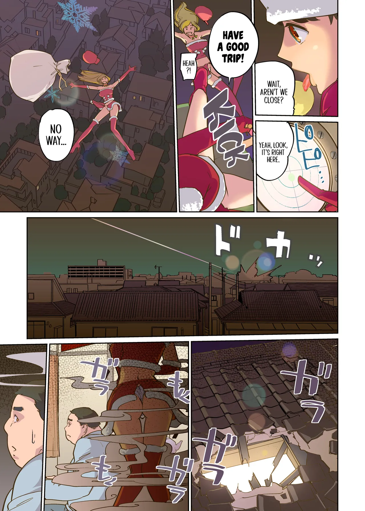 Mainichi ga Merry Christmas | Every Day Is Merry Christmas - Page 6