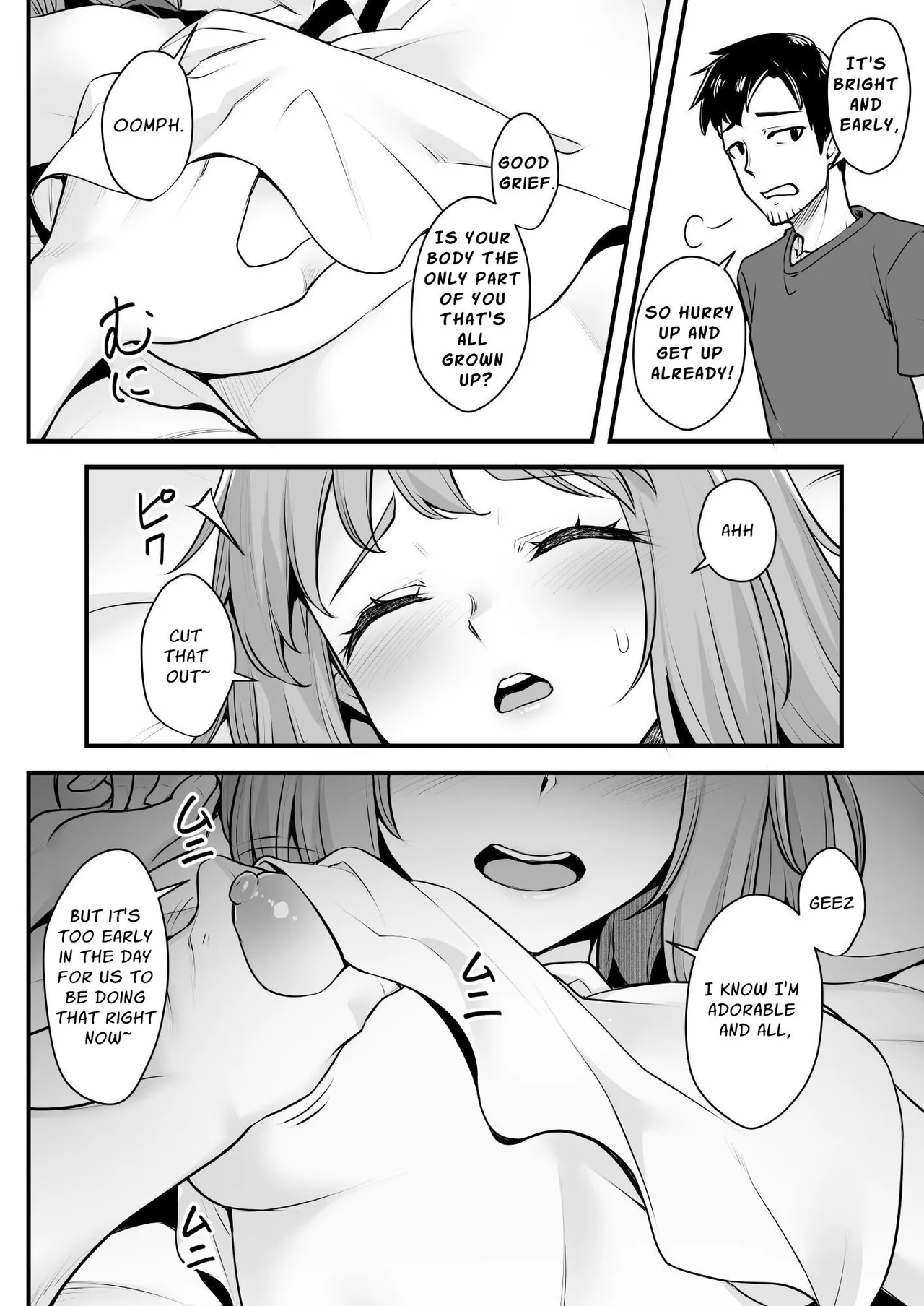 [Area14 (Kasei)] Oji-san Senyou Shitagari Sana-chan | Sana Only Wants To Do It With Her Uncle [English] [ApricotJam] - Page 5
