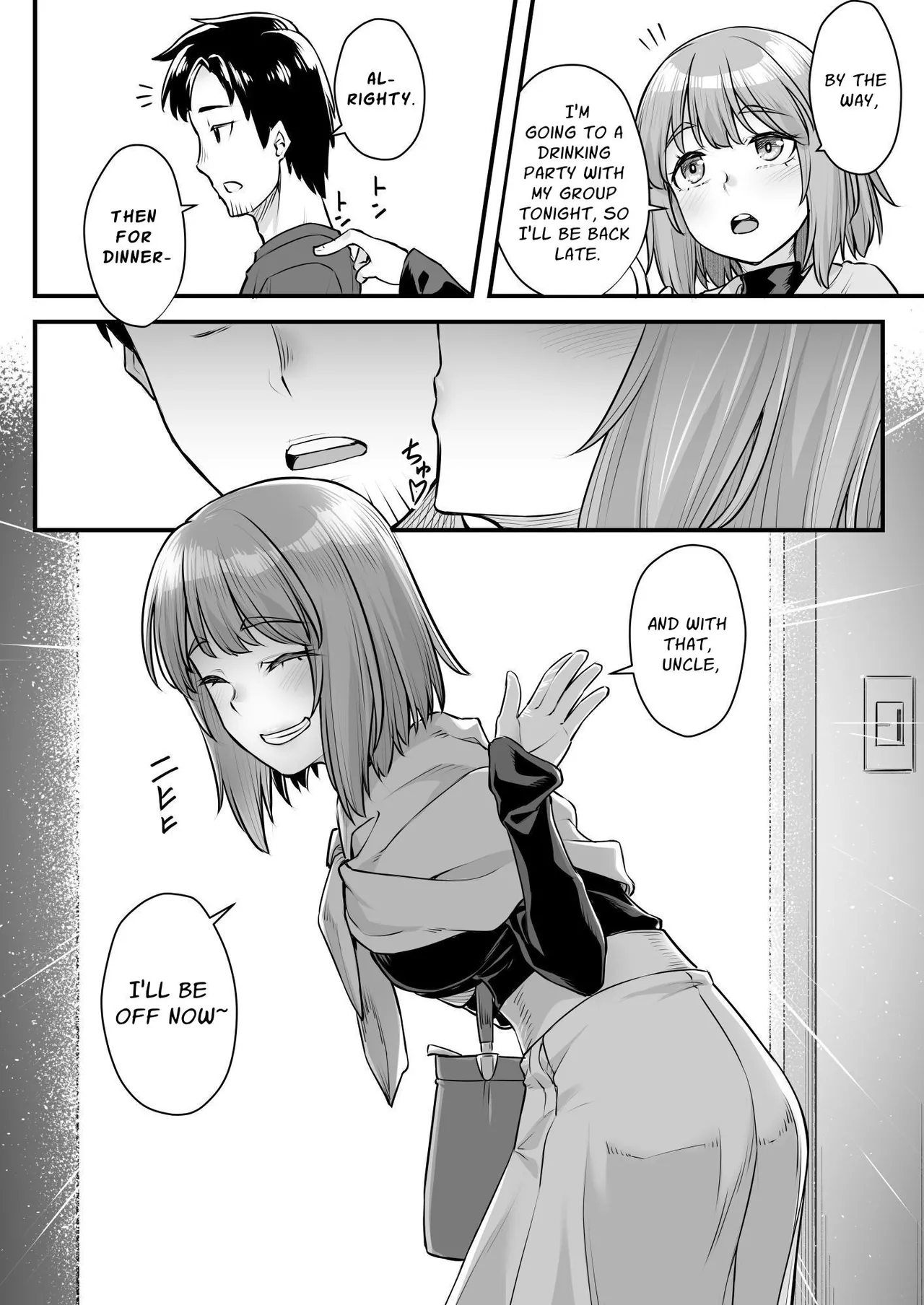 [Area14 (Kasei)] Oji-san Senyou Shitagari Sana-chan | Sana Only Wants To Do It With Her Uncle [English] [ApricotJam] - Page 9