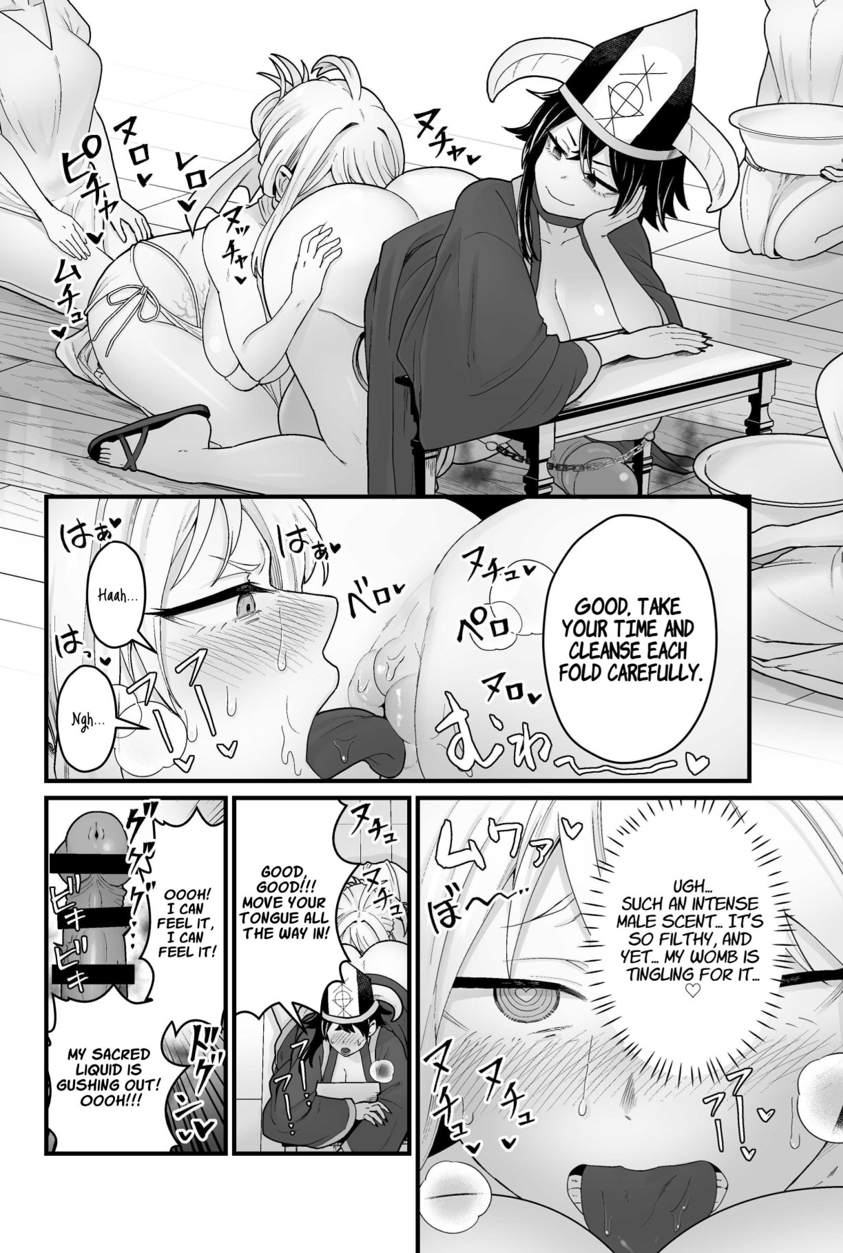 Jashin Jutai | The Evil God's Conception. page 17 original parody - big penis big breasts hentai manga - read online free