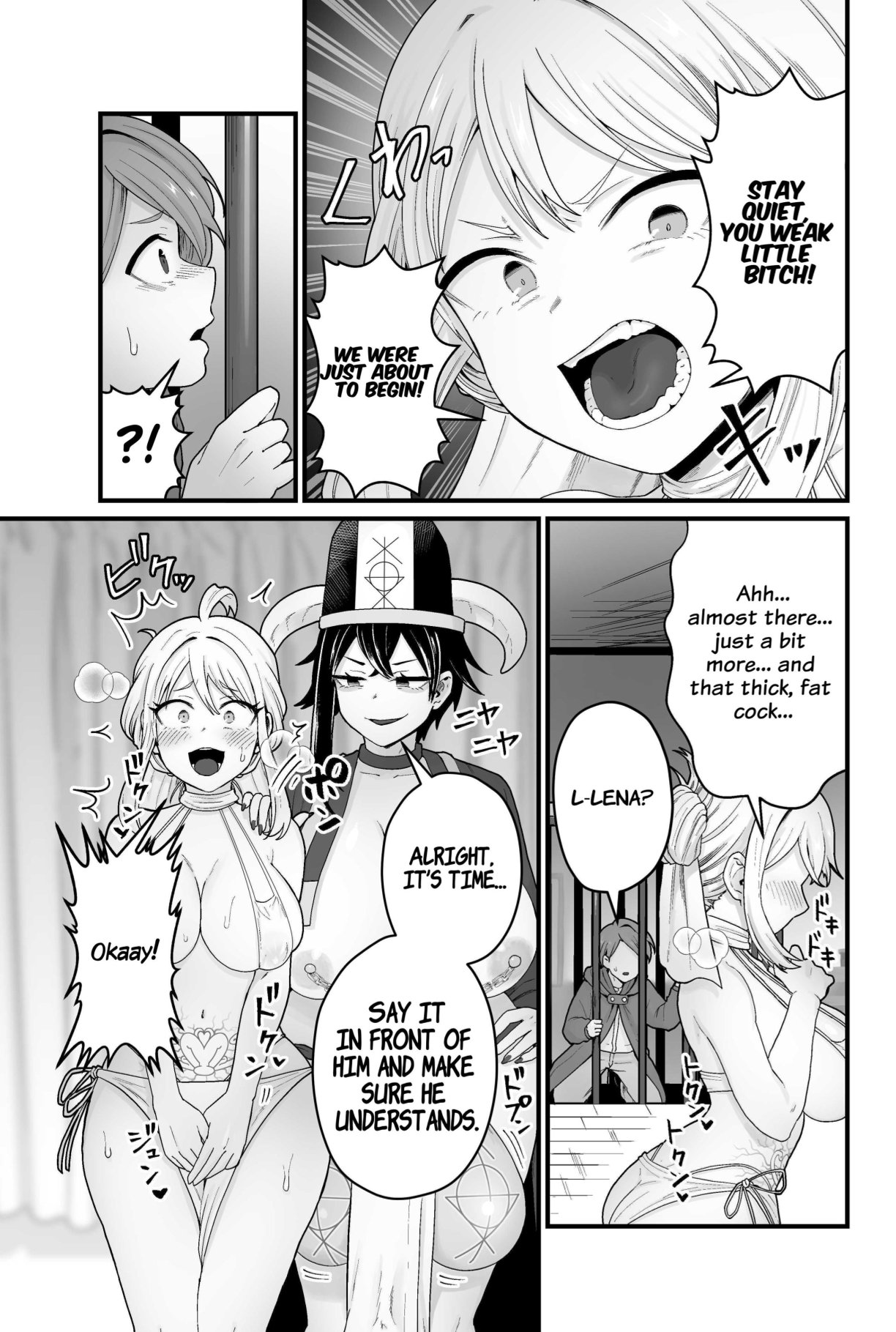 Jashin Jutai - Page 28
